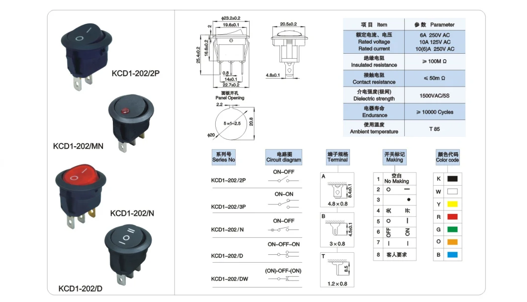 Carling Marine 3 Pin Mini DOT LED 12 Volt Kcd1 Round 20A 12V Rocker Switch