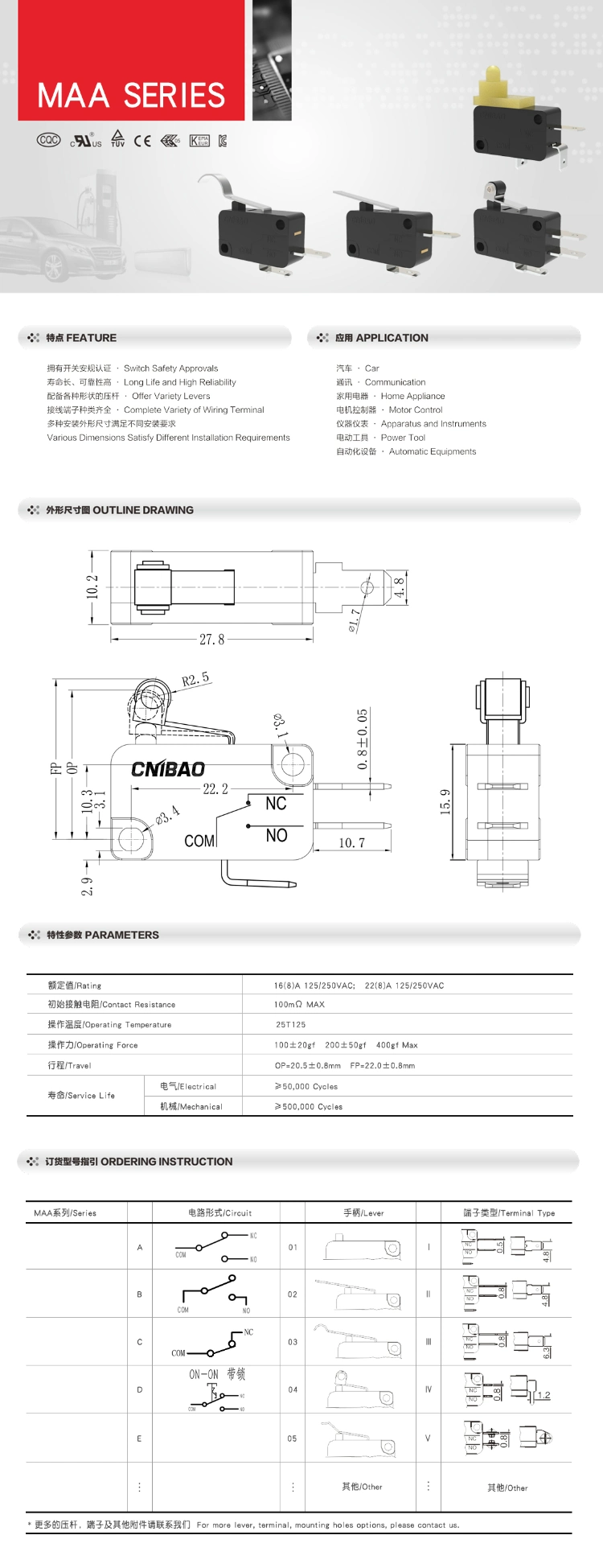 Micro Switch Black Double Snap Action Micro Push Switch 16A CE Micro Switch