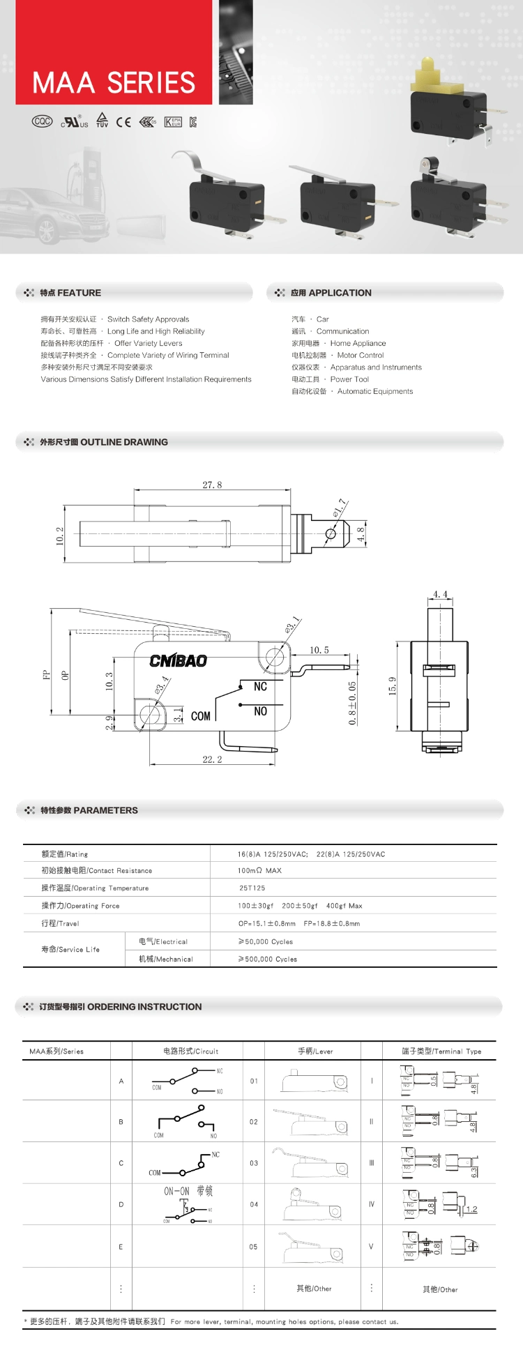 2pin Normally Closed Micro Switch Silver Contact 16A/22A 250VAC Travel Limit Point Dynamic Self-Reset Switch